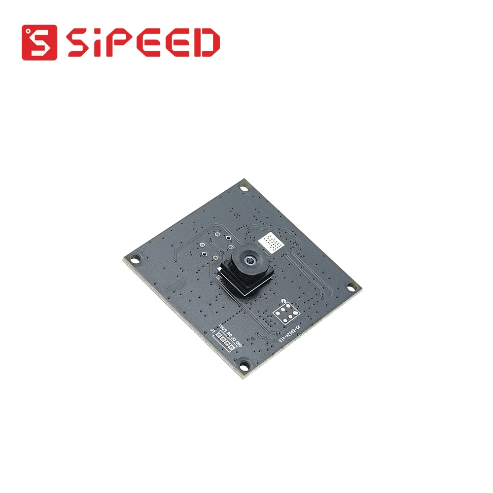 USB Camera Module
