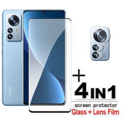 Protector de pantalla Xiaomi 12 Vidrio templado cobertura total