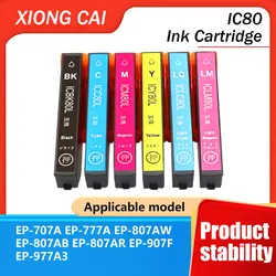 Tinta Epson EcoTank IC80XL XL – Cartucho Compatible 707A/807AW/907F