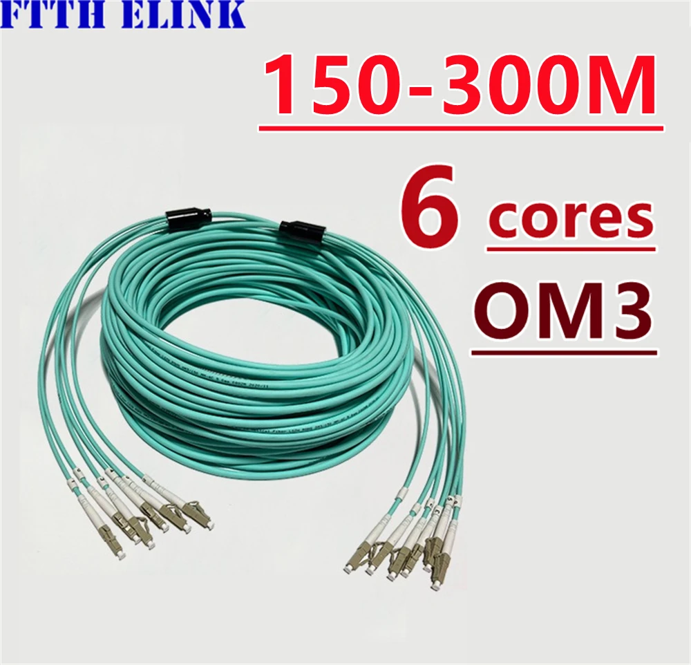 Cable de conexión de fibra blindada 6 núcleos 150-300M OM3 MM 200M 250M 6C SC LC FC STAPC multimodo 6 fibras cable de puente óptico ELINK ftth - imagen 2