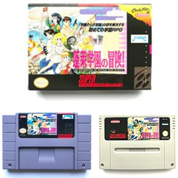 Cartucho de juego The Adventures of hourai-high School para videojuegos snes ntsc pal