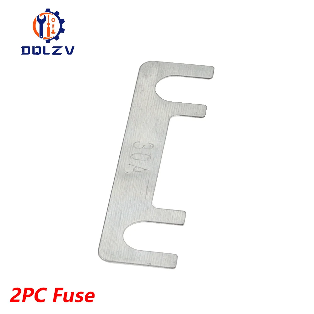 2PC Fuse-1