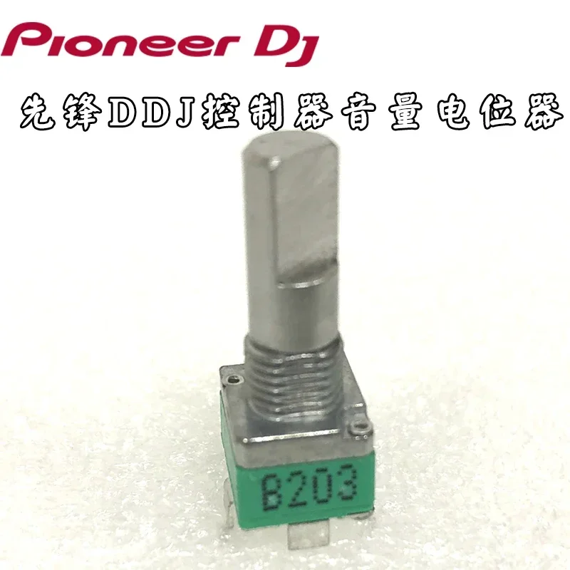 Pioneer DDJ-SX/SX2/SX3/SR Controlador EQ/HI-MID-LOW Perilla de potenciómetro de volumen - imagen 5