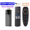 8G 128G Gyro Remote