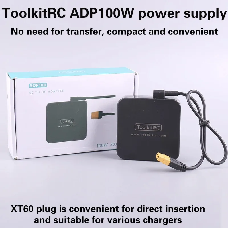 ToolKitRC ADP100W 100 20V fuente de alimentación con adaptador de salida XT60 para ISDT Q8 Q6 GT Power Hota HTRC SkyRC cargador RC Drone - imagen 2