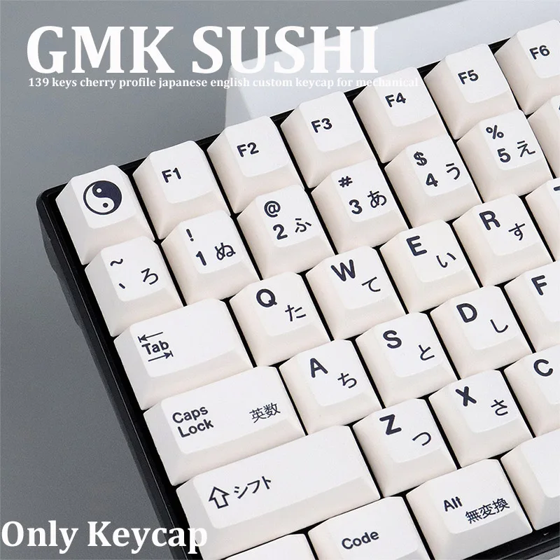 GMK Sushi TaiChi conjunto grande DYE-SUB PBT Keycap japonés personalizado personalidad cereza perfil Keycaps para teclado mecánico 61/64 - imagen 3