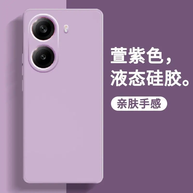 Funda para POCO X7 Pro Redmi Turbo4 silicona suave borde recto Simple Scrub Color sólido cubierta a prueba de golpes para Redmi Turbo4 - imagen 4