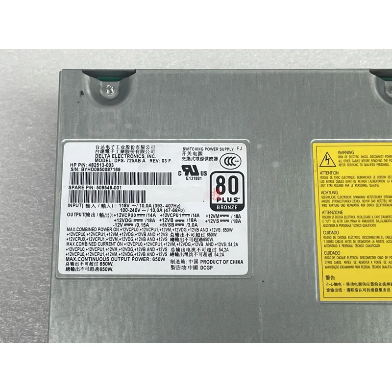 Fuente de alimentación totalmente probada para HP Z600, DPS-725AB A 482513, 003, 508548-001, 650W - imagen 4