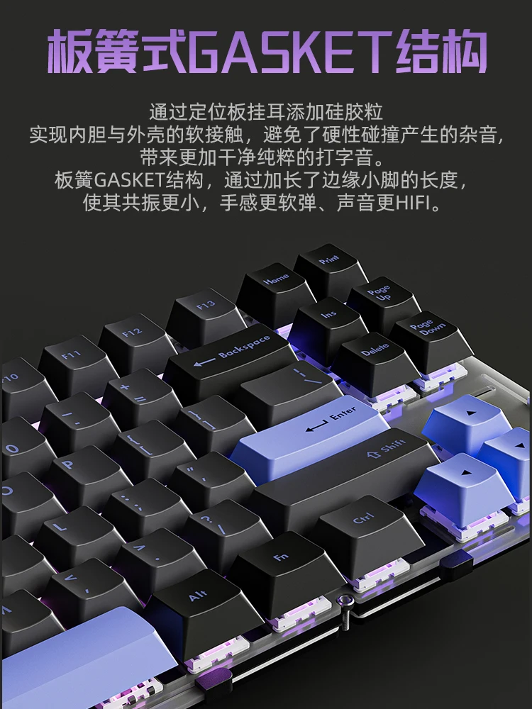 EWEADN Smart875 Three Mode Wireless Mechanical Keyboard  RGB Bluetooth Keyboard Gasket PC Gamer E-sports Aluminium Metal Office - imagen 4