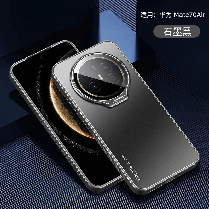 Funda con soporte Invisible para Huawei Mate 70 Air, TPU a prueba de golpes + soporte de cámara con lente de Metal, cubierta protectora mate para Mate70 Air