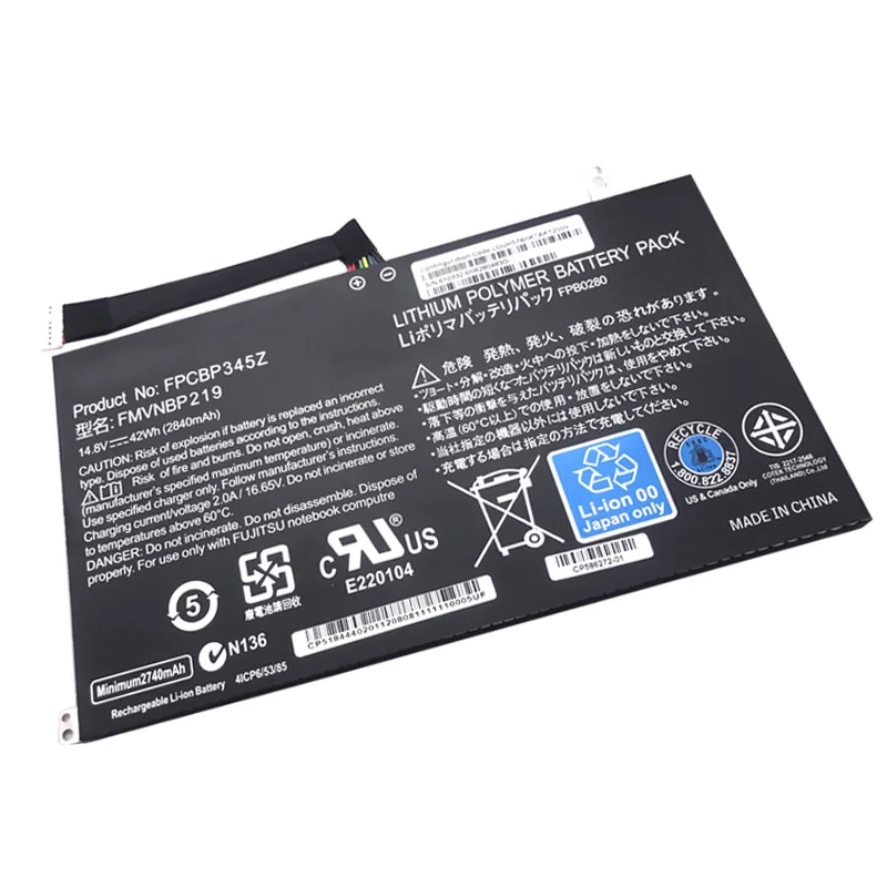 LMDTK-batería FMVNBP219 FPCBP345Z para portátil Fujitsu LifeBook UH572 UH552 Ultrabook FPB0280 14,8 V 2840mAh, nueva - imagen 4