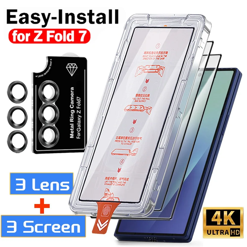 6in1 Easy Install Tempered Glass for Samsung Galaxy Z Fold 7 Screen Protectors with Metal Lens Film Anti-Scratch Protective Film - imagen 2