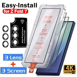 Samsung Galaxy Z Fold 7 – Protector de pantalla de cristal templado