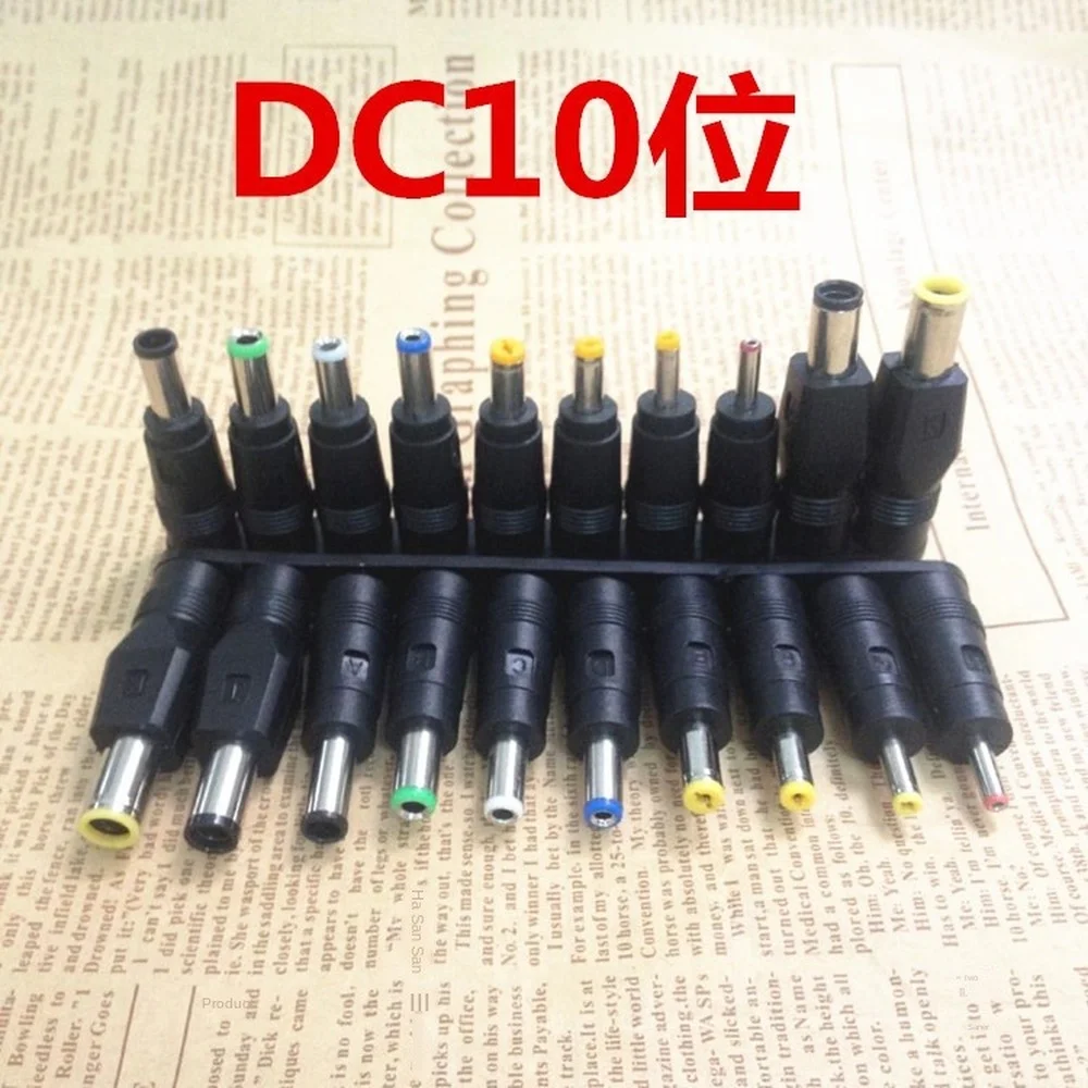 Adaptador de corriente DC para portátil, convertidor de interfaz de transformación hembra, 2,1mm x Dc5.5, paquete de 10 unidades