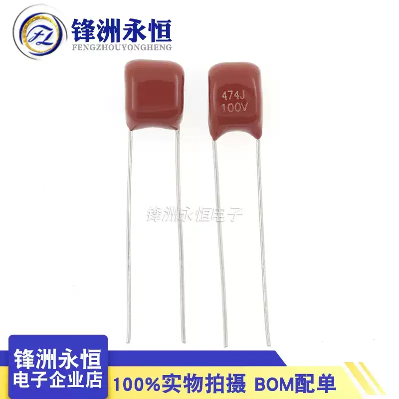 10 Uds 100V 393 473 683 104 224 394 474 105 335 106 101 471 102 152 222 332 472 682 103 223 333 J condensador CBB 1UF 0,1UF 0,47UF - imagen 5