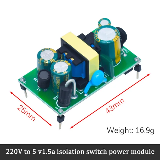 220V to 5V 1.5A