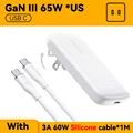 65W US White