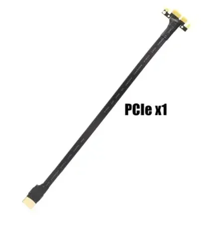 PCIE X1 Cable