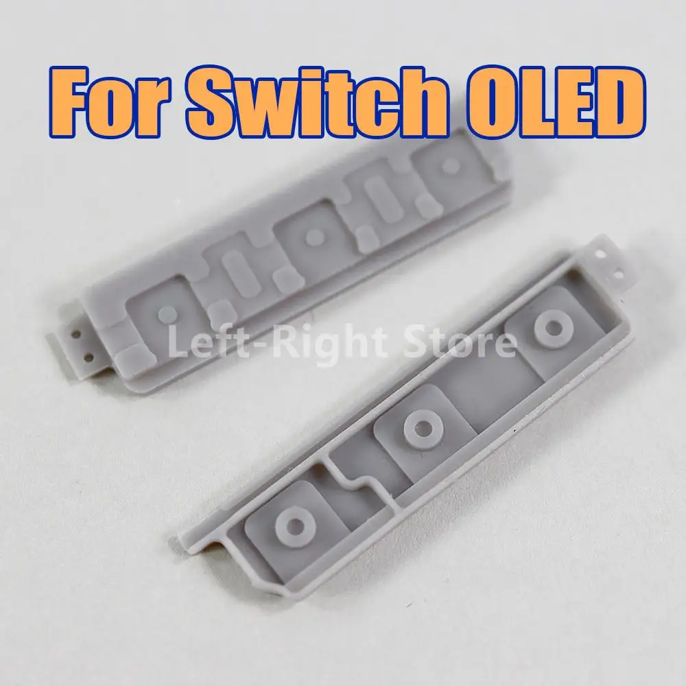 For Switch OLED