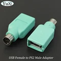 2pcs-USB Female