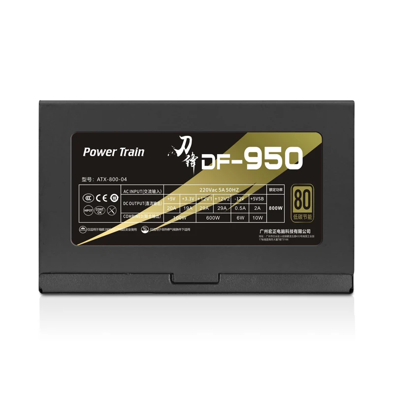 Unidad de fuente de alimentación de tren eléctrico 300W 400W 500W 600W 700W 800W Gaming 120mm RGB ventilador 220V ATX fuente de alimentación de computadora de escritorio para BTC - imagen 4