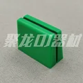 Fader cap green 3pcs