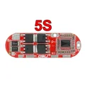 5S BMS 25A 21V