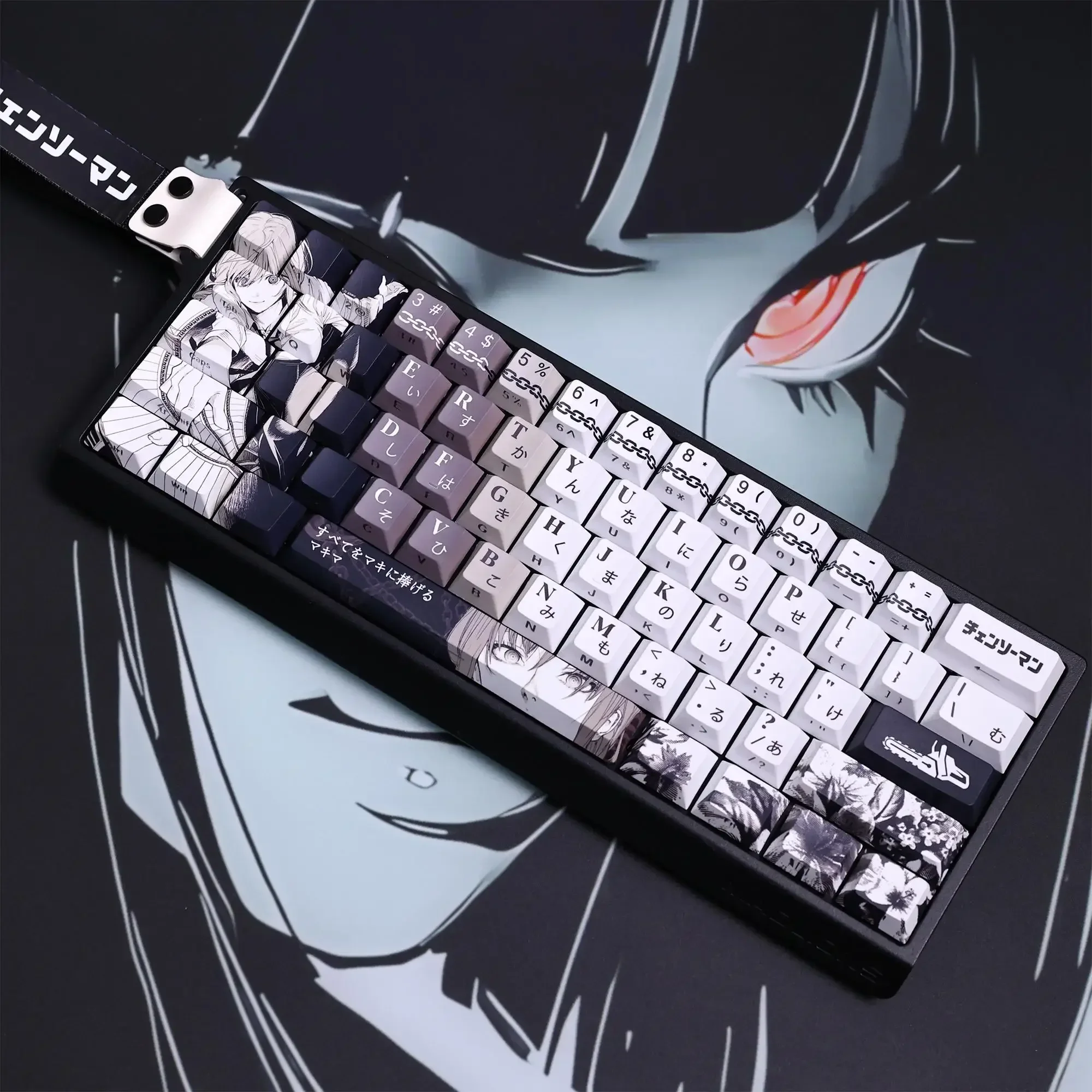 Juego de teclas con tema de Anime Makima, tapas de teclado PBT, teclas personalizadas con perfil de cereza para accesorios de teclado mecánico, 124 teclas