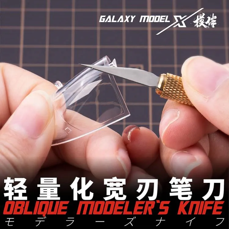 GALAXY Tool T09A01 ~ 04 cuchillo de modelador oblicuo, herramientas de construcción de modelos, herramienta de fabricación de modelos, montaje de reequipamiento Gundam - imagen 5