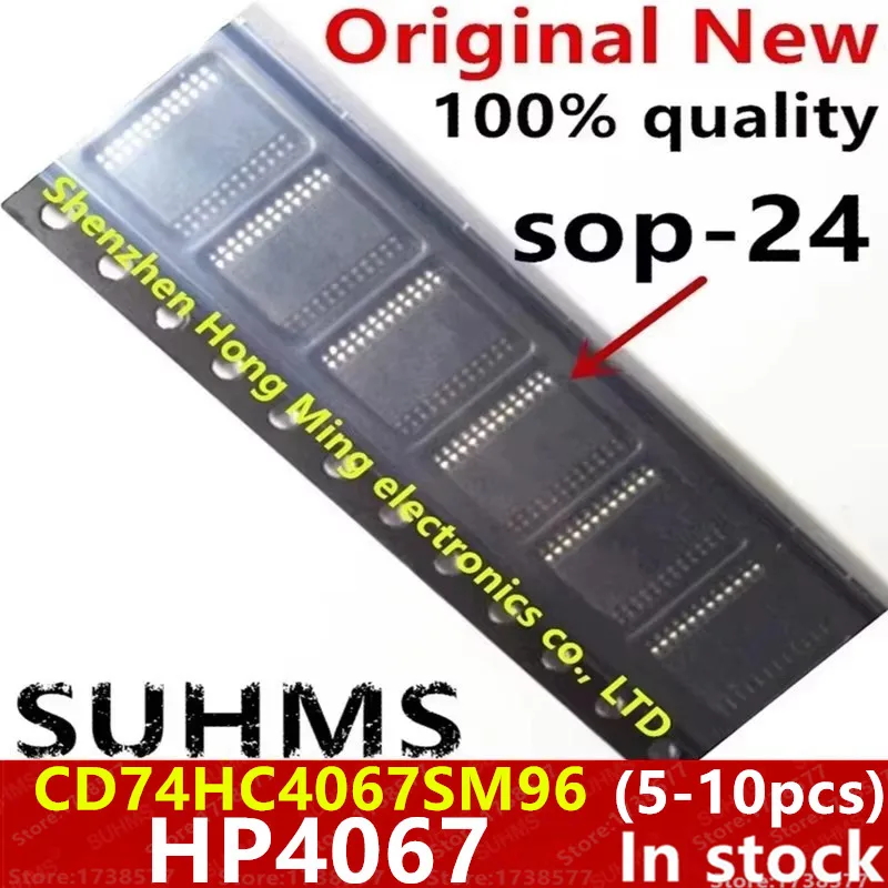 (5-10 piezas) 100% nuevo HP4067 CD74HC4067SM96 CD74HC4067 sop-24