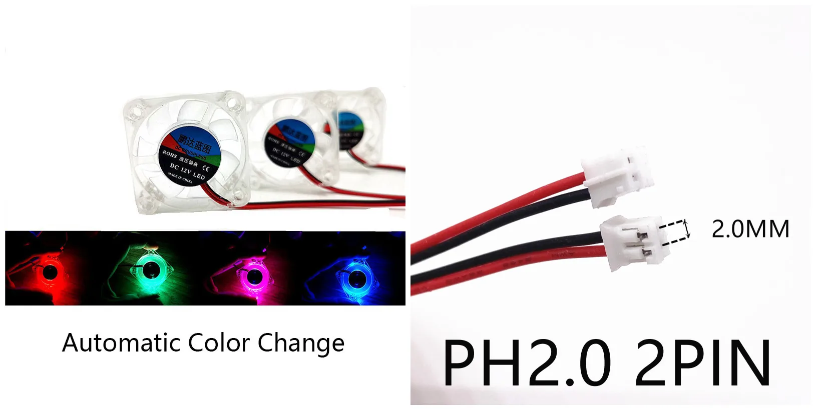 PH2.0 2PIN