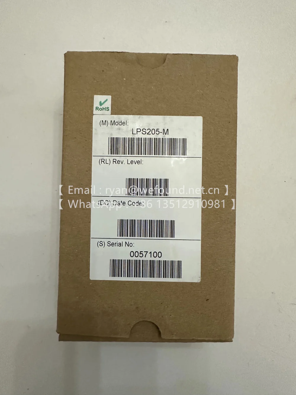 Módulo de conversión de energía PCB integrado LPS205-M - imagen 3