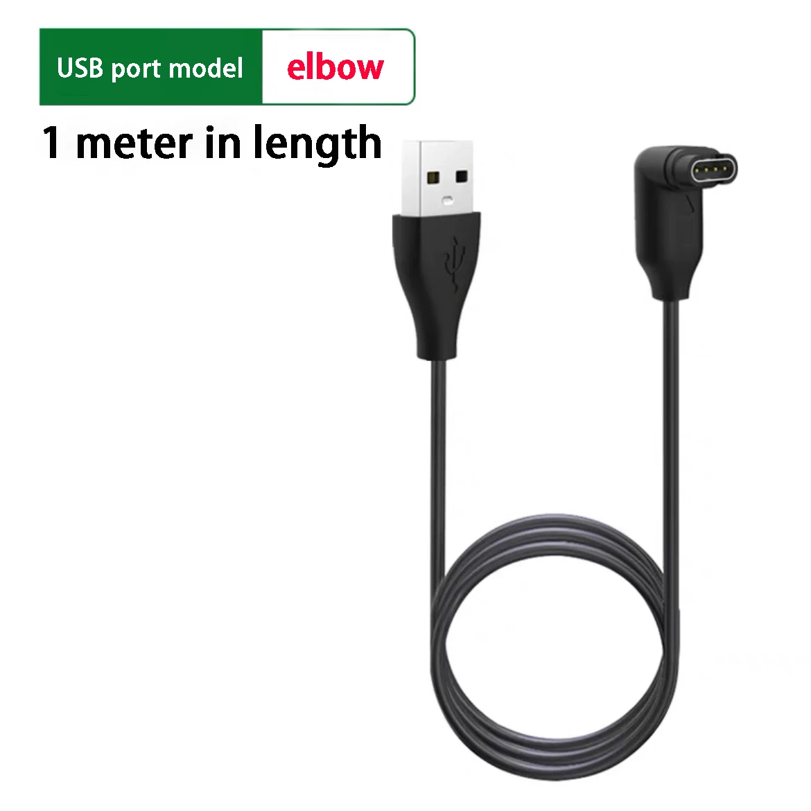 USB elbow 1M