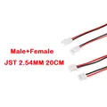 JST 2.54MM 20CM
