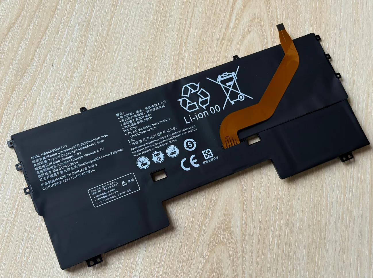 Batería HB54A9Q3ECW para Huawei MateBook X WT-W19 WT-W09 1ICP3/63/125 1ICP3/63/125-2 1ICP6/40/69 7,6 V 41.4Wh - imagen 3