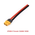 XT60H-F 12AWG 10CM