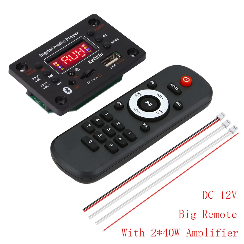 2x40W big remote