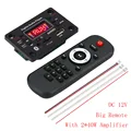 2x40W big remote