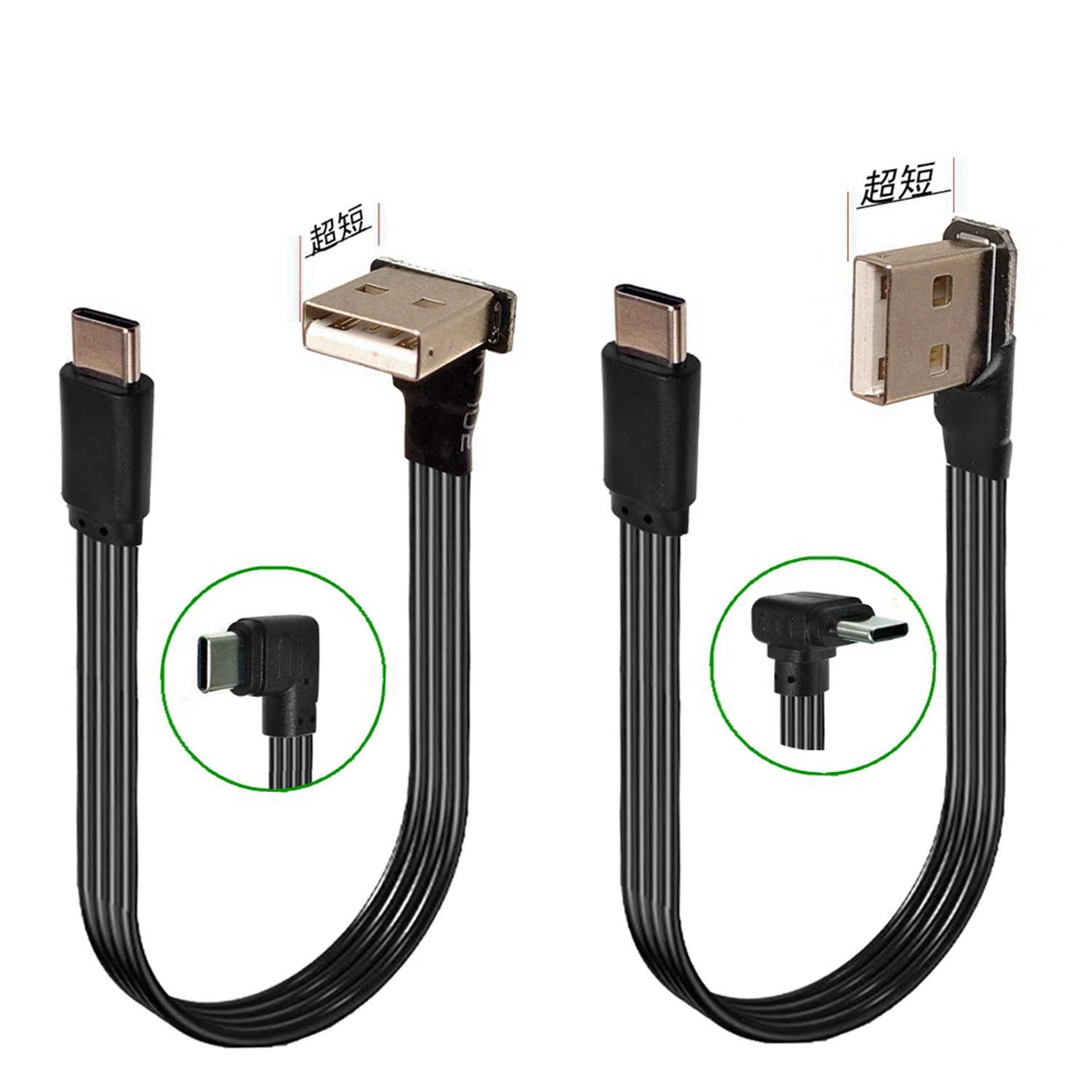 Cable USB-C Plano Corto para Proyección de Pantalla en Coche - imagen 3