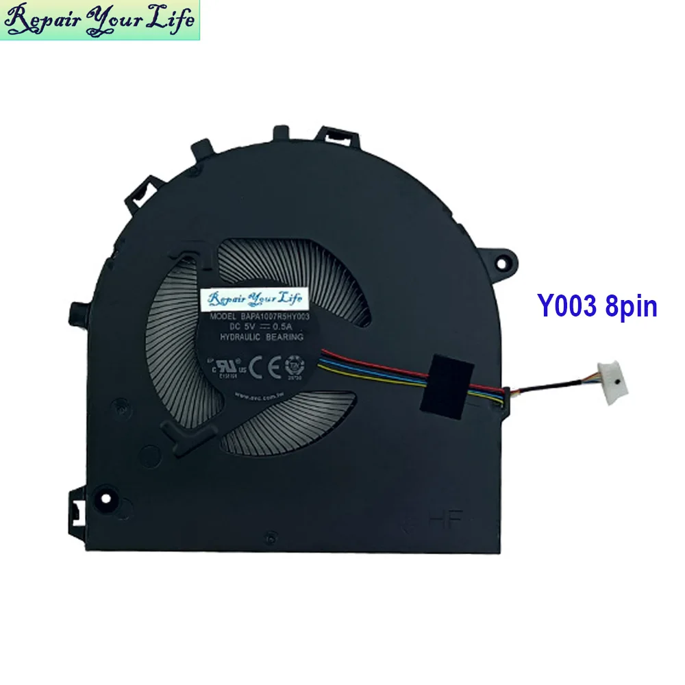 Ventilador de CPU para portátil Lenovo IdeaPad Slim 5 14IRL8 82XD 5-14IAH8 5 14IRU9 83FV BAPA1007R5HY003 5F10S14107 5F10S14106 - imagen 5