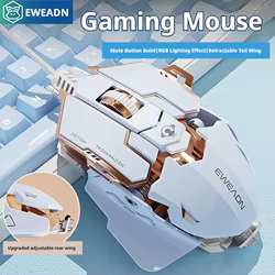 EWEADN G5 Ratón para juegos con cable USB Silencioso o audible opcional, Botones Teclas de función macro, para escritorio, computadora portátil, computadora, escuela