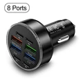 8 Port Car Charger
