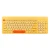 Yellow Keyboard