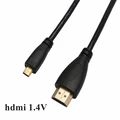 MICRO HD-HDMI 1.4V