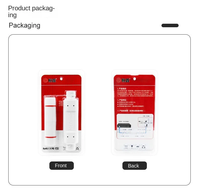 Extensor POE impermeable para exteriores, 1 puerto, 100Mbps con 802.3af/at 30W para cámara de vigilancia con interruptor POE - imagen 5