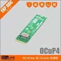 M.2 OCuLink-OCuP4