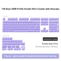 side-Crystal purple