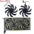 Fan - 2PCS