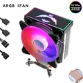 4Heat pipes ARGB-Fan