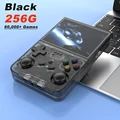 Black 256G